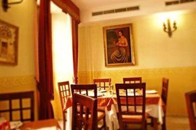 фото отеля Hostal El Triunfo