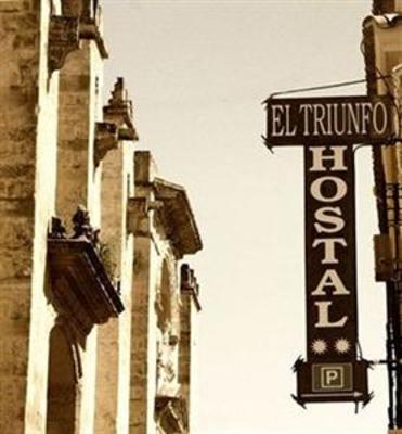 фото отеля Hostal El Triunfo