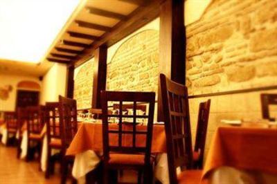 фото отеля Hostal El Triunfo