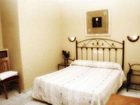 фото отеля Hostal El Triunfo