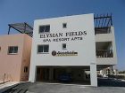 фото отеля Elysian Fields Spa & Resort Apartment Complex