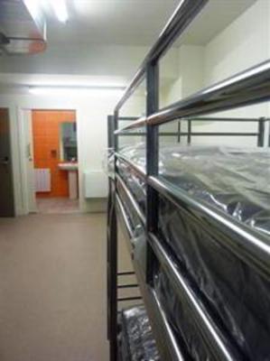 фото отеля Ganbara Hostel