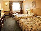 фото отеля Safari Hotel Windhoek