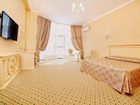 фото отеля Resident Hotel