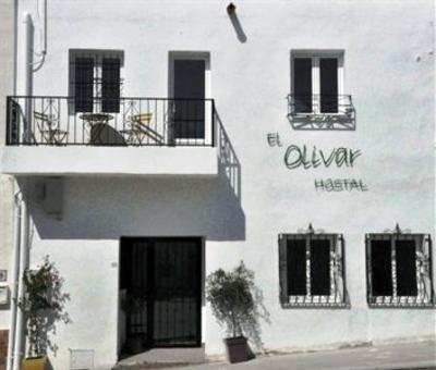 фото отеля Hostal El Olivar