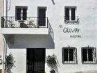 фото отеля Hostal El Olivar