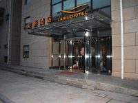 Xingyao Wuzhou Nisi Hotel