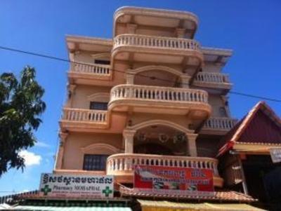 фото отеля Nokor Pech Chamroeun Guesthouse