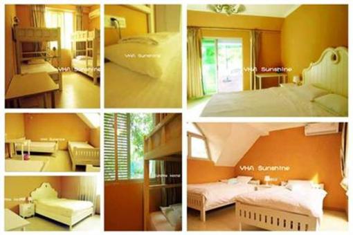 фото отеля Sanya Sunshine International Youth Hostel