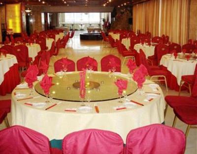 фото отеля Dazhou Hotel