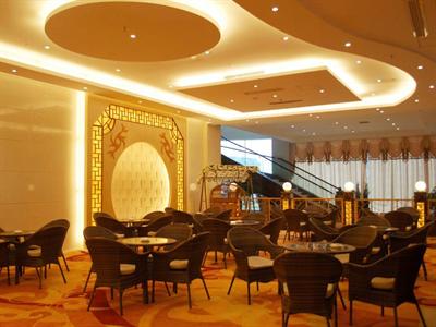 фото отеля Yushan County Jade International Hotel