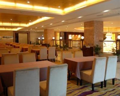фото отеля Yushan County Jade International Hotel