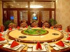 фото отеля Yushan County Jade International Hotel