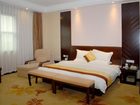 фото отеля Yushan County Jade International Hotel