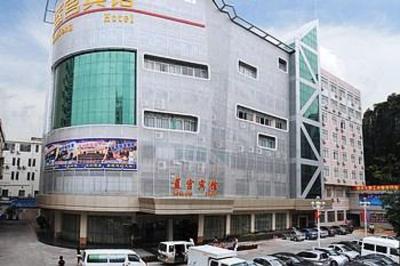 фото отеля Langong Hotel