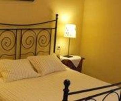фото отеля Hostal Valverde