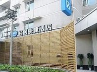 Baishi Express Hotel Jingzhou Taqiao Road