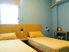 фото отеля Baishi Express Hotel Jingzhou Taqiao Road
