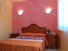 фото отеля Hostal Alcanadre