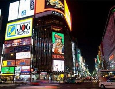 фото отеля Best Western Hotel Fino Sapporo