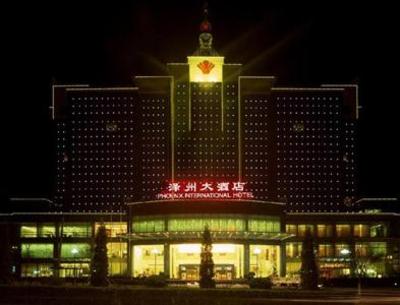 фото отеля Phoenix International Hotel