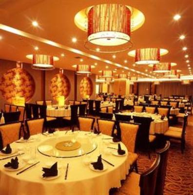 фото отеля Phoenix International Hotel