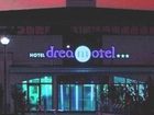 фото отеля Dreamotel