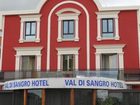 фото отеля Hotel Val Di Sangro