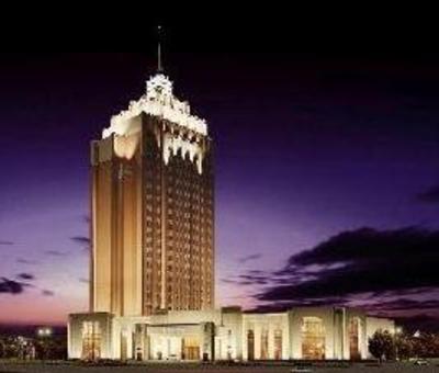 фото отеля Boli Hotel Panjin