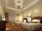 фото отеля Boli Hotel Panjin