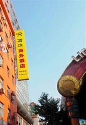 фото отеля Qing Mu Hotel Dingjiaqiao