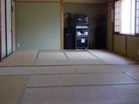 Minshuku Kohamasou