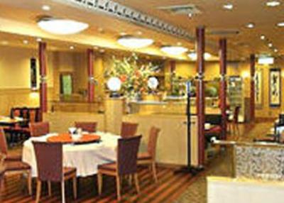 фото отеля Star Hotel Niigata
