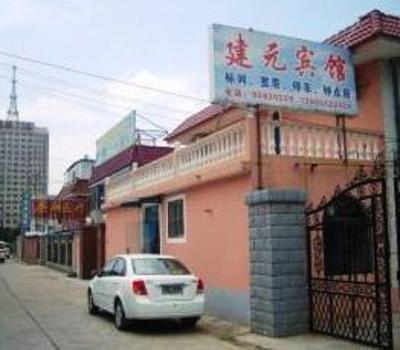 фото отеля Jianyuan Hotel