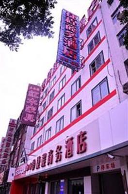 фото отеля Jiecheng Business Hotel