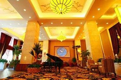 фото отеля Fortune Center Hotel Yingkou