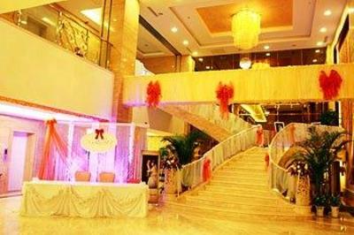 фото отеля Fortune Center Hotel Yingkou