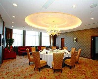 фото отеля Fortune Center Hotel Yingkou