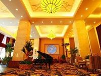 Fortune Center Hotel Yingkou