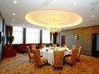 фото отеля Fortune Center Hotel Yingkou