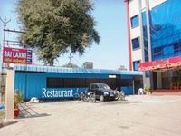 Hotel Sai Laxmi