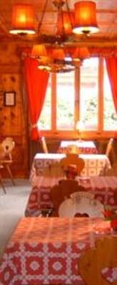 фото отеля Au Club Alpin Hotel Champex