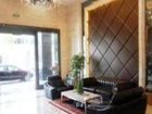 фото отеля She & He Apartment - Foshan Donghai