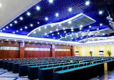 фото отеля Zhengzhou Hotel