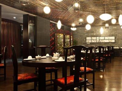 фото отеля ScholarsHotel Wuxi