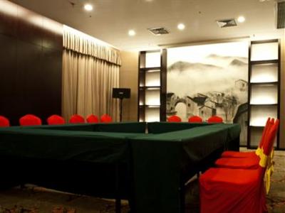 фото отеля ScholarsHotel Wuxi