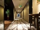 фото отеля ScholarsHotel Wuxi