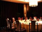 фото отеля ScholarsHotel Wuxi