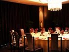 фото отеля ScholarsHotel Wuxi