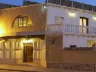 фото отеля Hostal El Tejar Layos